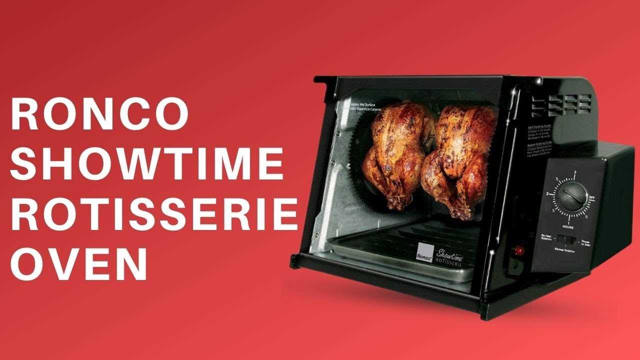 showtime rotisserie instruction manual