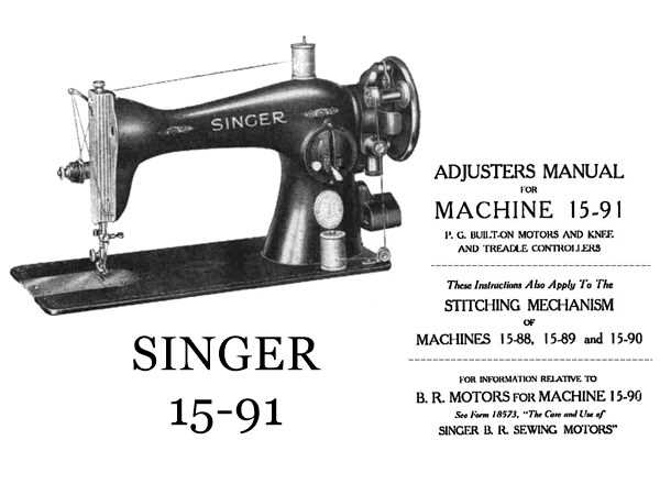 singer cg 550 c instruction manual