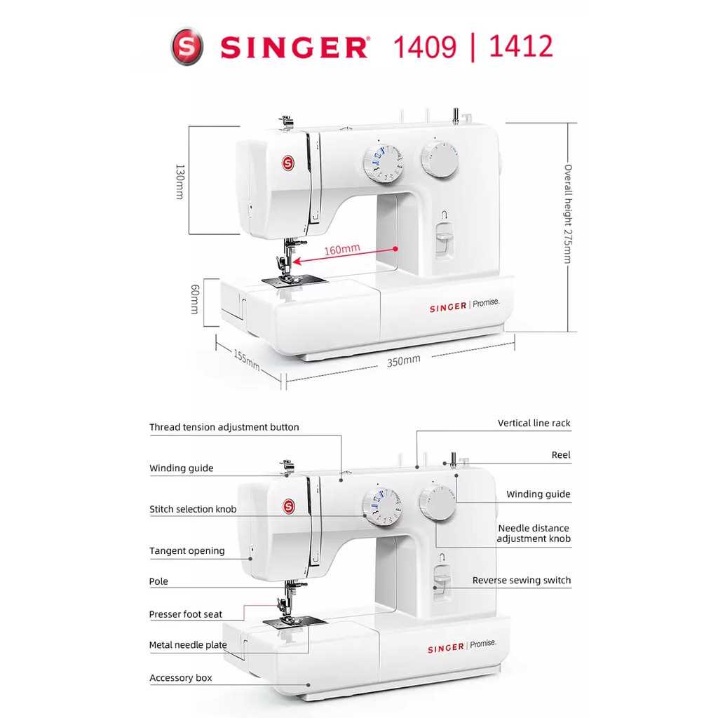 singer promise 1409 instruction manual