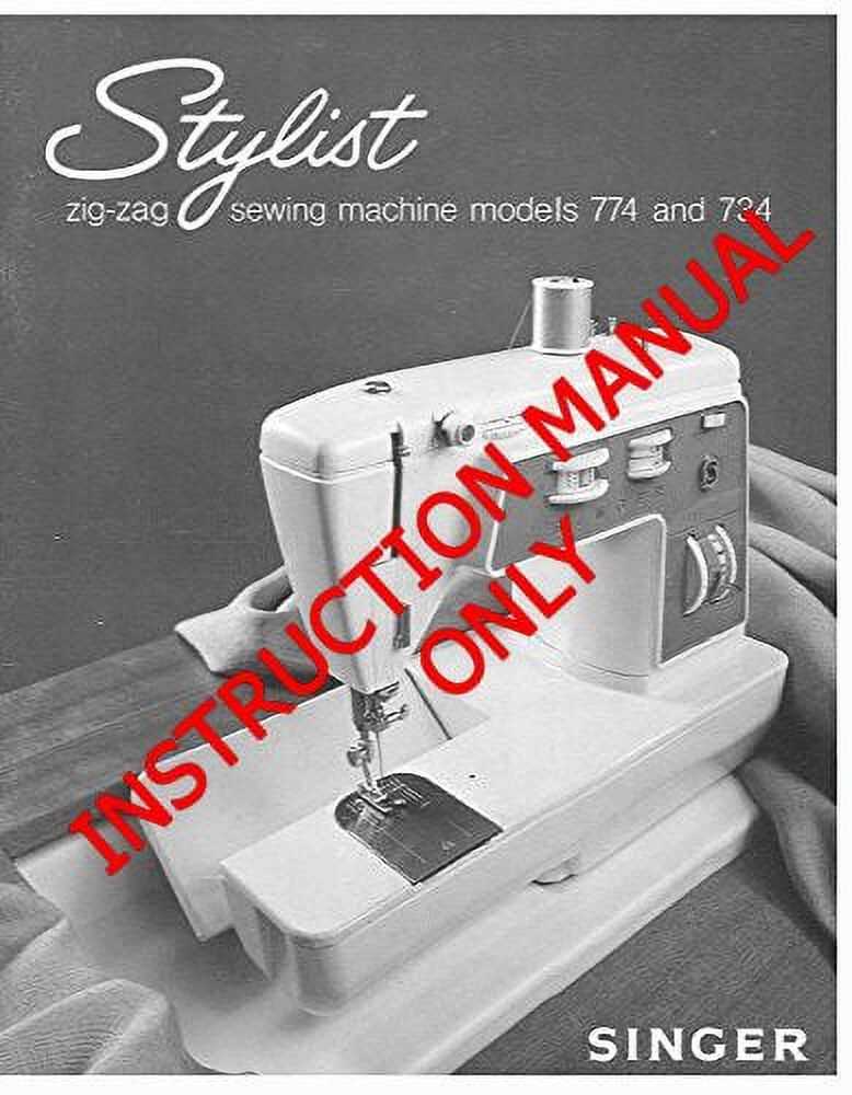 singer sewing machine instruction manual