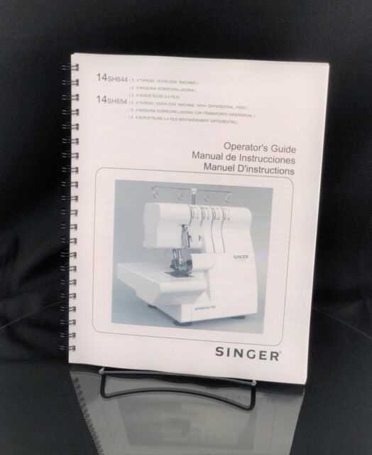 singer ultralock differential feed instruction manual