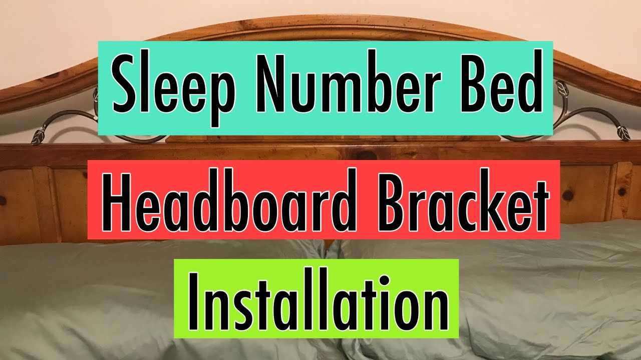 sleep number bed instruction manual