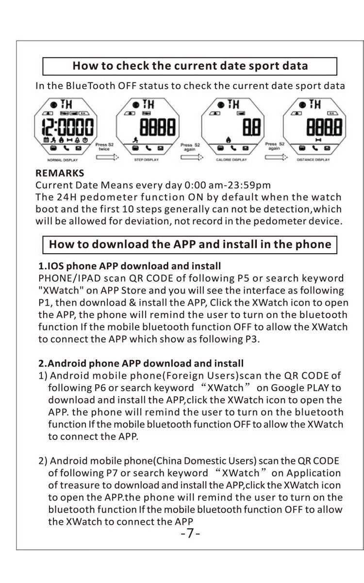 smael 1545 smael watch instructions manual