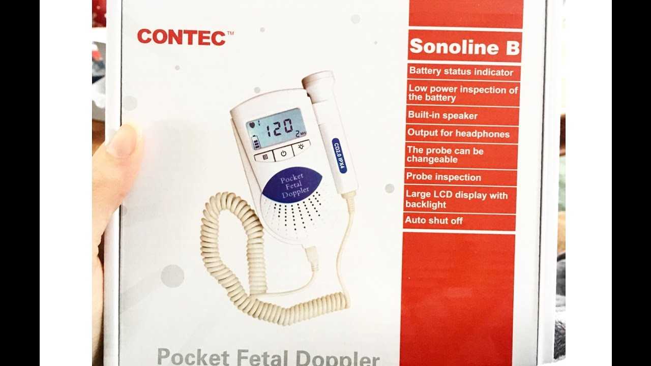 sonoline b fetal doppler instruction manual