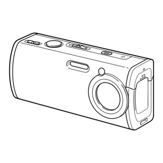 sony digital camera instruction manuals