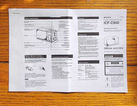 sony dream machine instruction manual