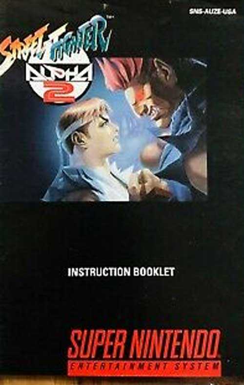 street fighter 2 instruction manual
