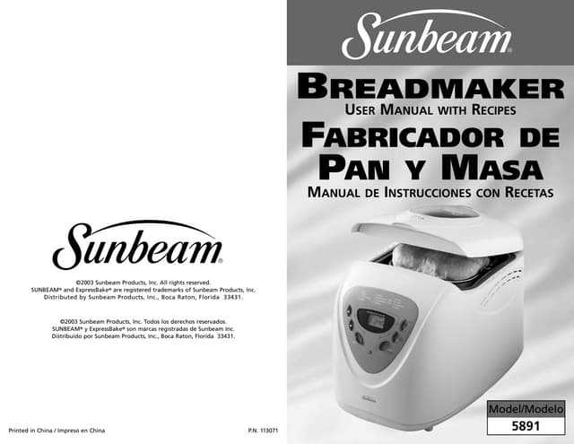 sunbeam water cooler instruction manual