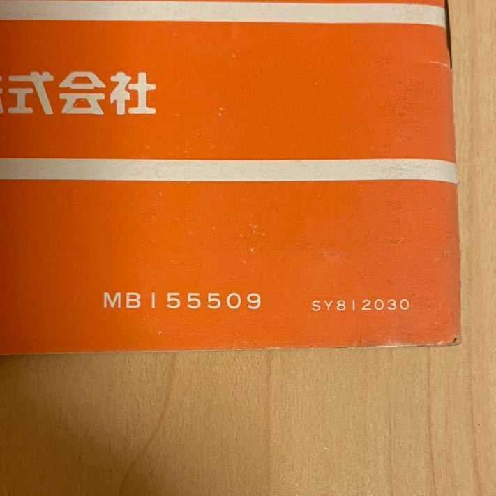 instruction manual for mitsubishi air conditioner