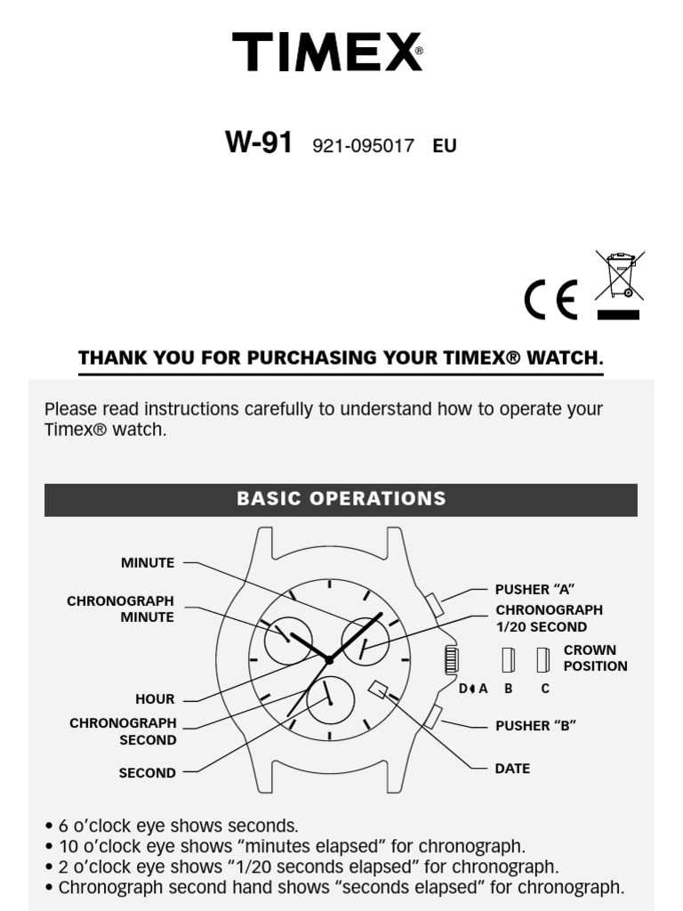 timex t308s instruction manual