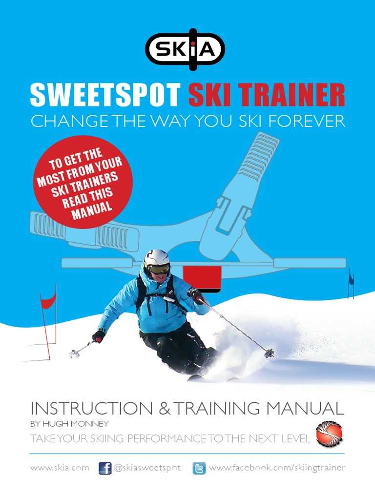 skiers edge instruction manual