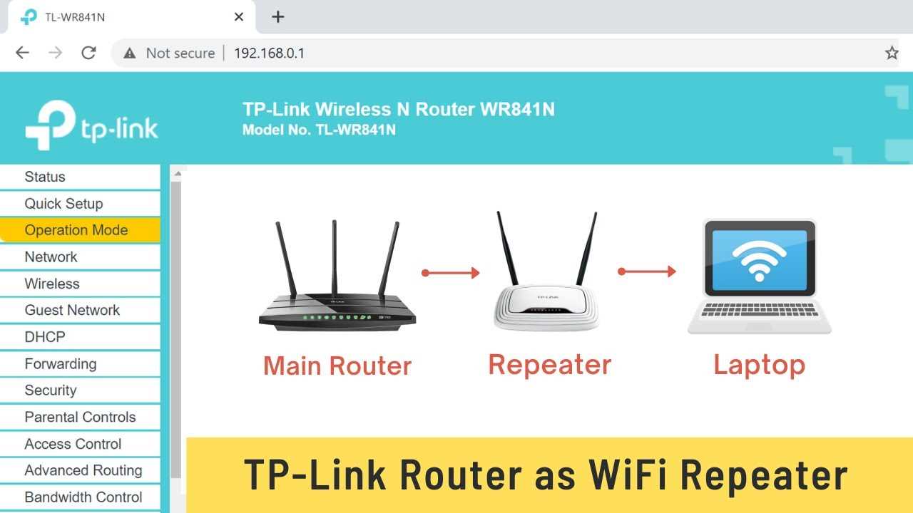 tp link extender instruction manual