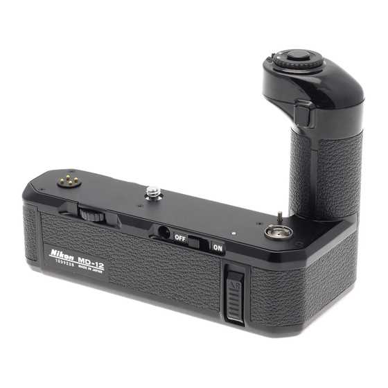 nikon md 4 instruction manual