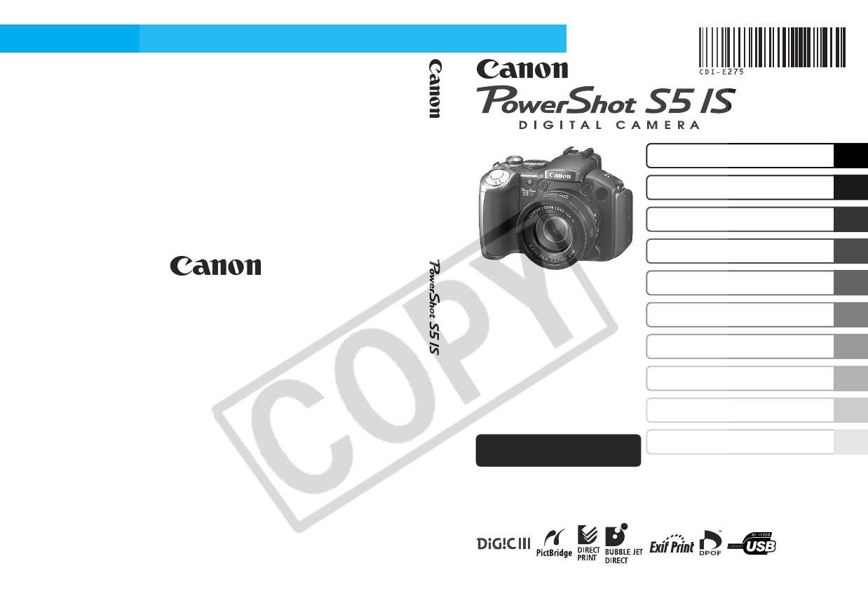 canon powershot s5 is instruction manual