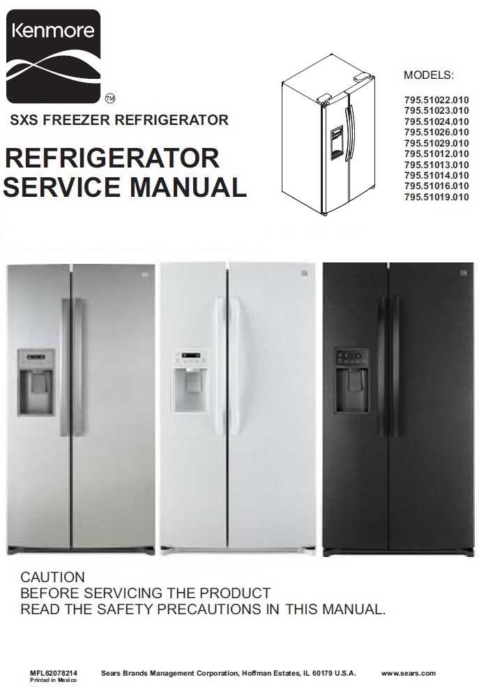 kenmore refrigerator instruction manual