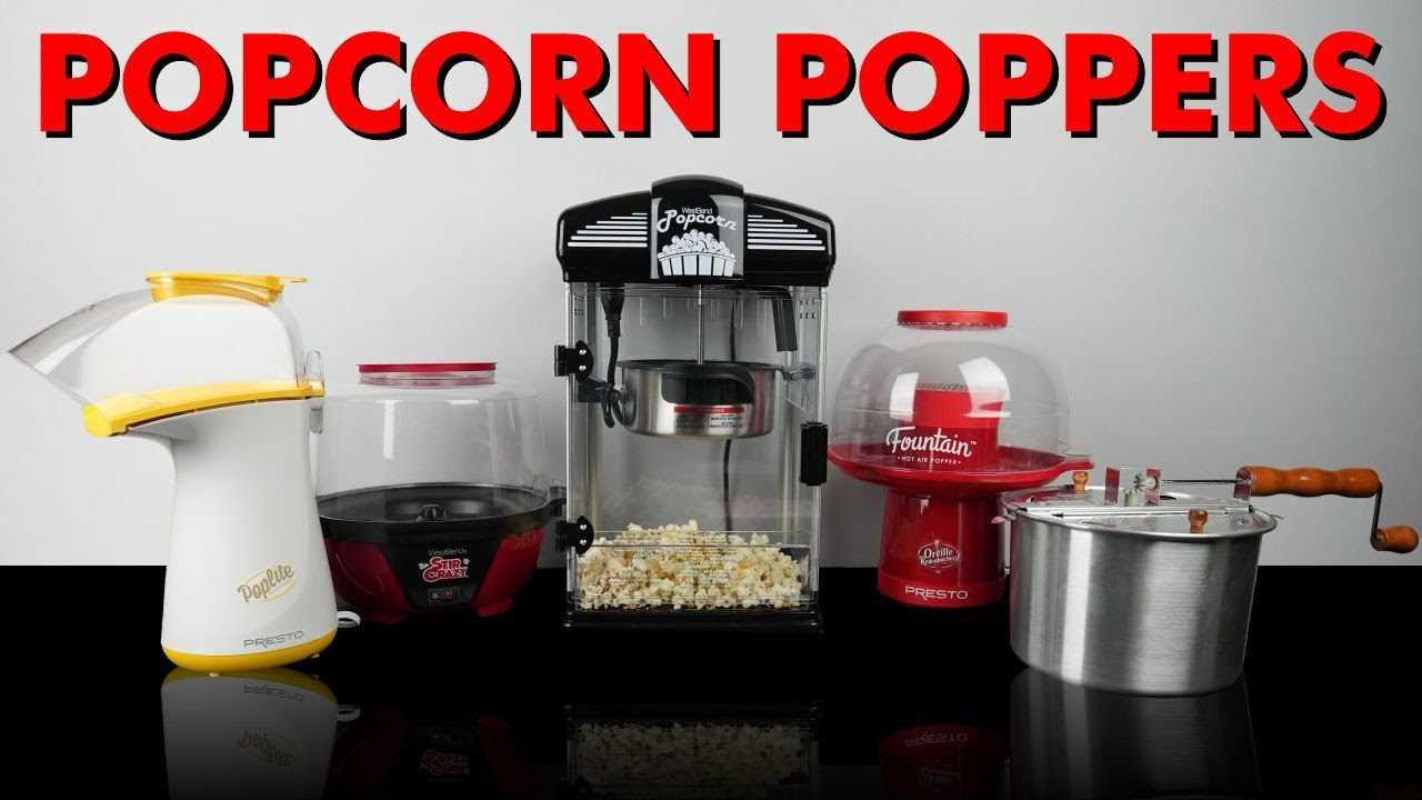 betty crocker movie nite popcorn maker instruction manual