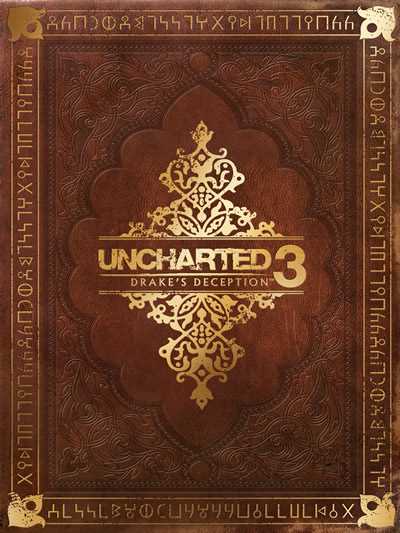 uncharted 3 instruction manual