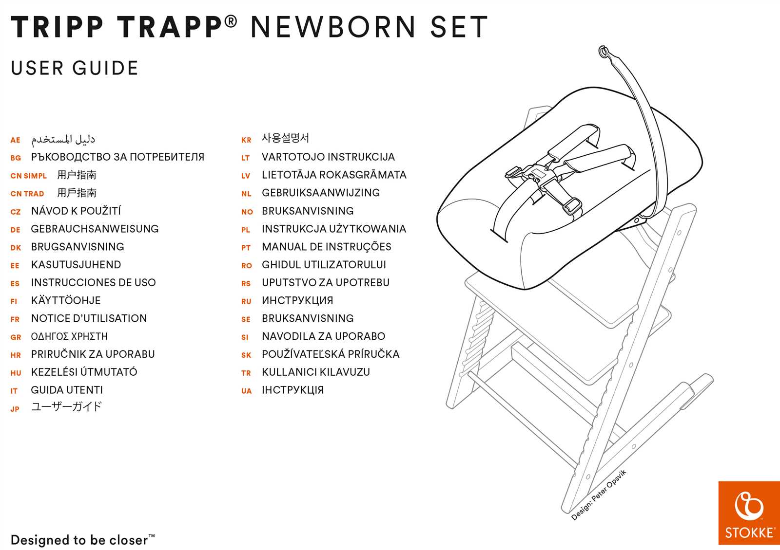 tripp trapp instruction manual