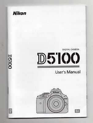 nikon camera instructions manual