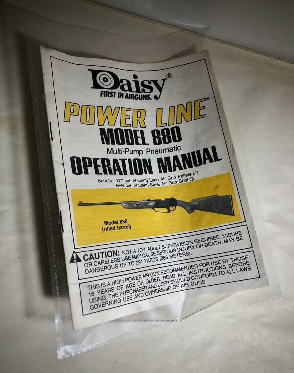 daisy powerline 880 instruction manual