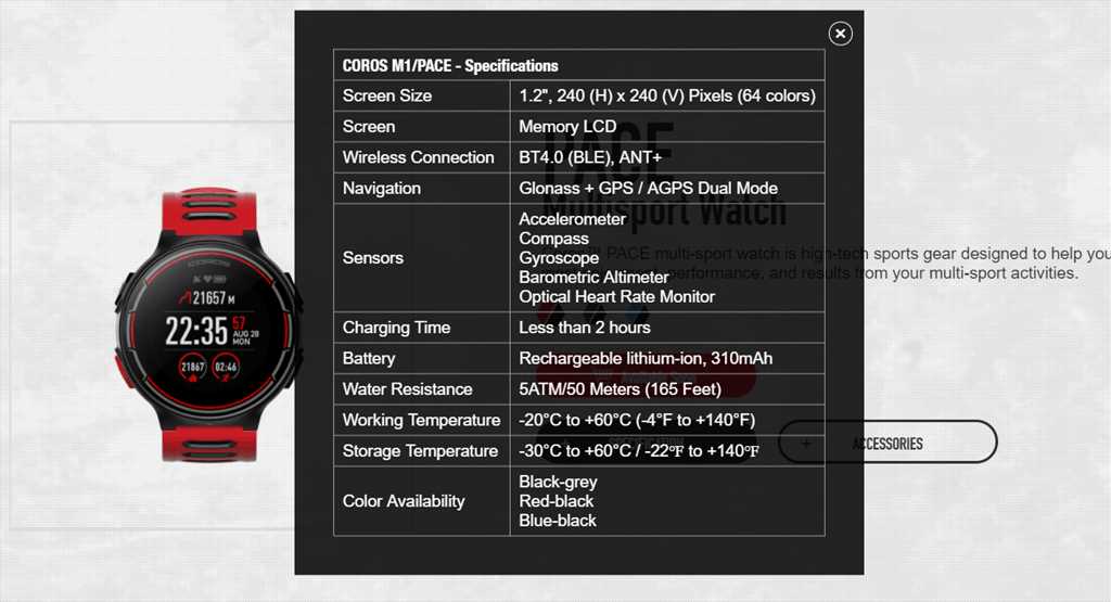 coros pace 2 instruction manual