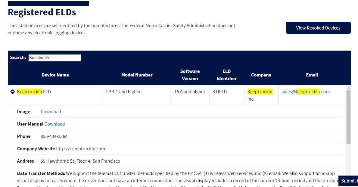 power compliance eld malfunction check manual for instructions