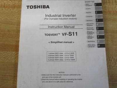 vf s11 instruction manual