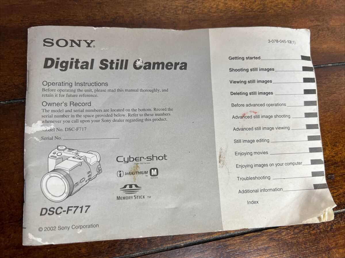 sony dsc h50 instruction manual