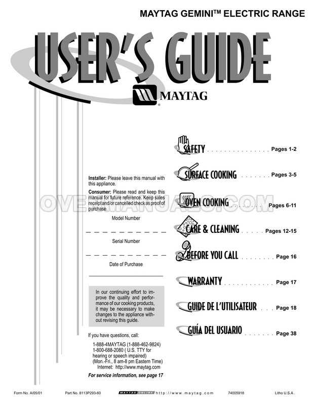 maytag gemini instruction manual