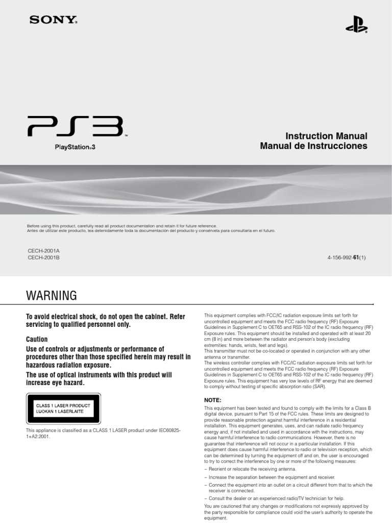 playstation 3 instruction manual