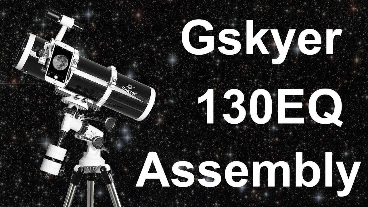 skywatcher 130 instruction manual