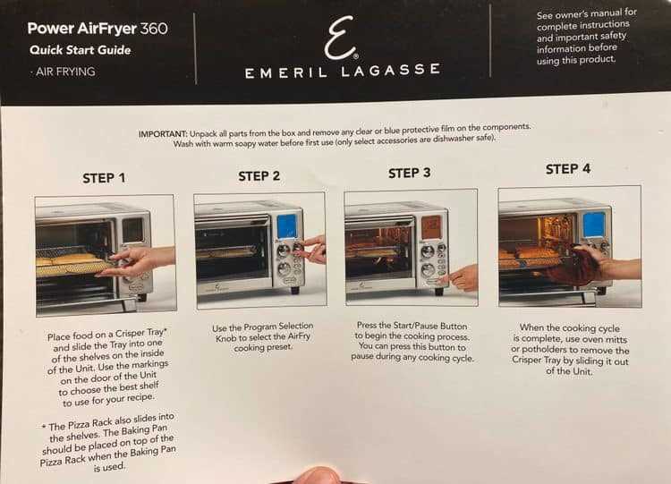 emeril lagasse air fryer 360 instruction manual