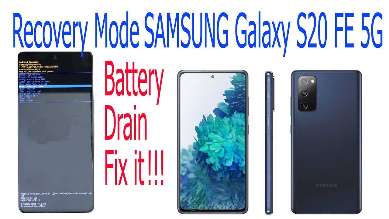 samsung galaxy s20 fe instruction manual