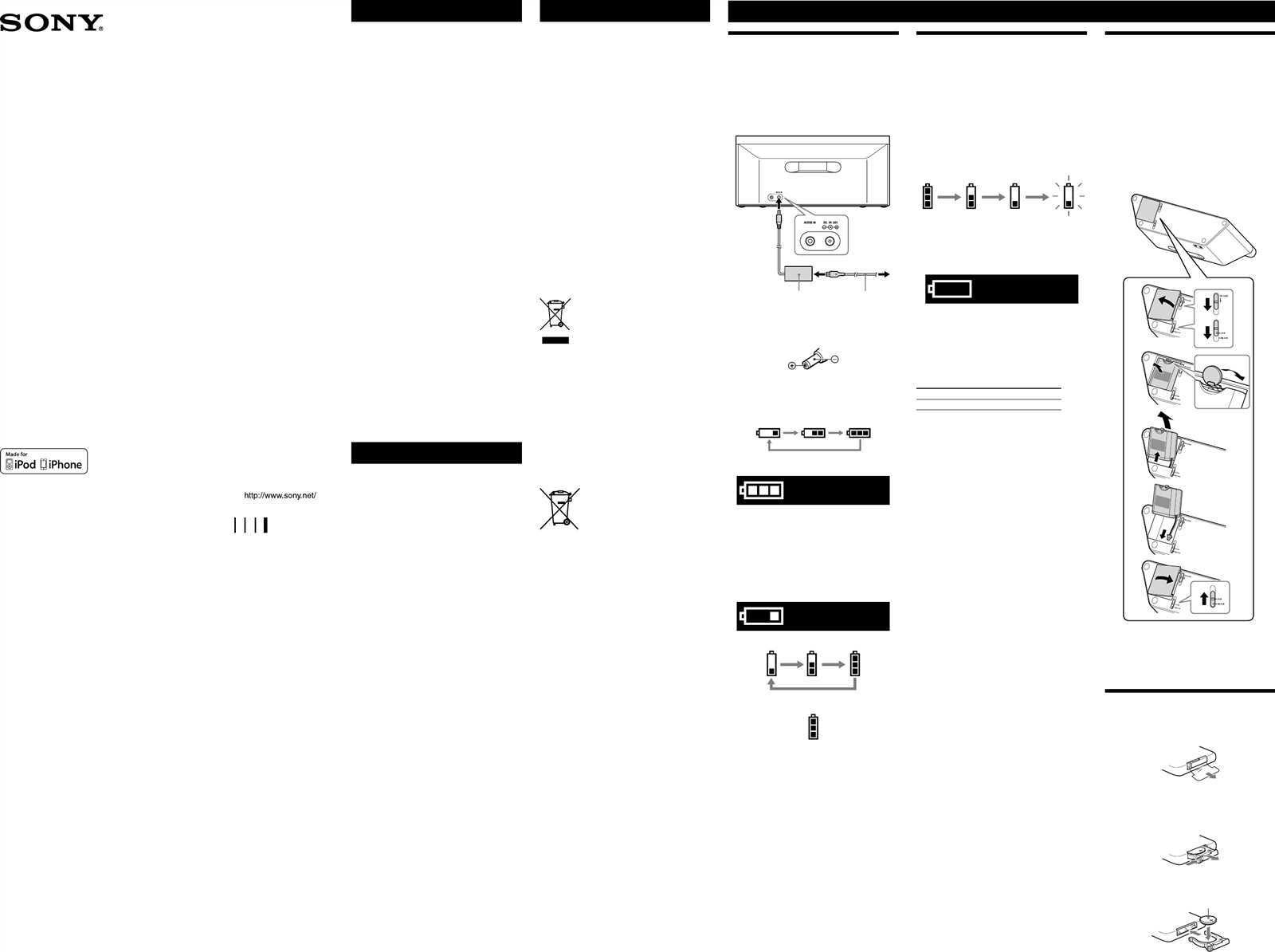 sony ipod docking station instruction manual