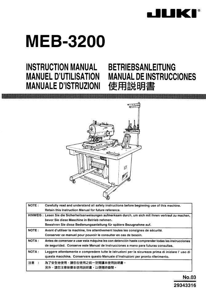 juki lk 1900a instruction manual