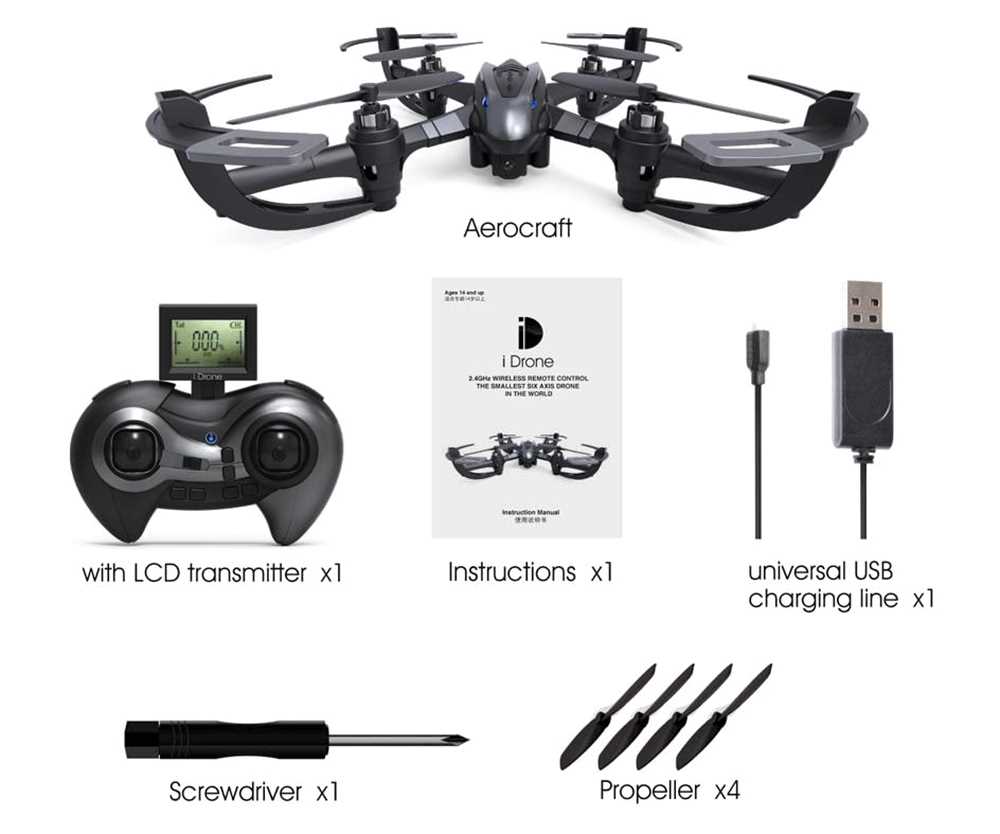 4 axis quadcopter instruction manual
