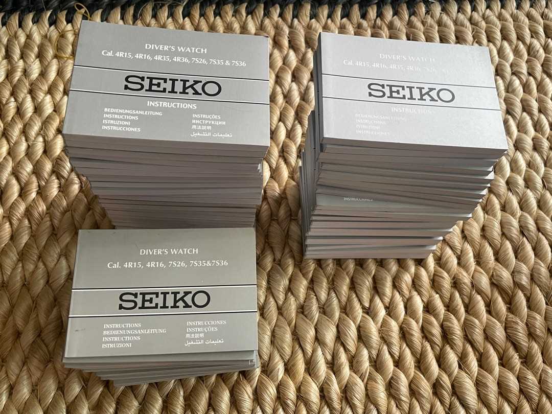 seiko watch instruction manuals