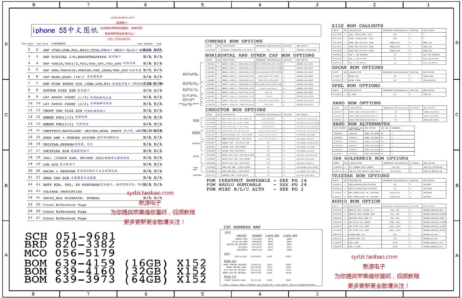 apple iphone 5s instruction manual