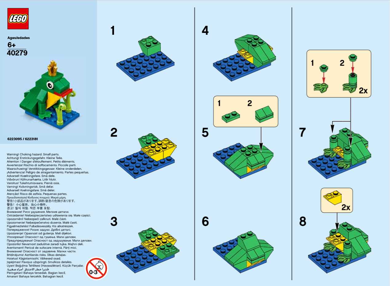 how to make a lego instruction manual