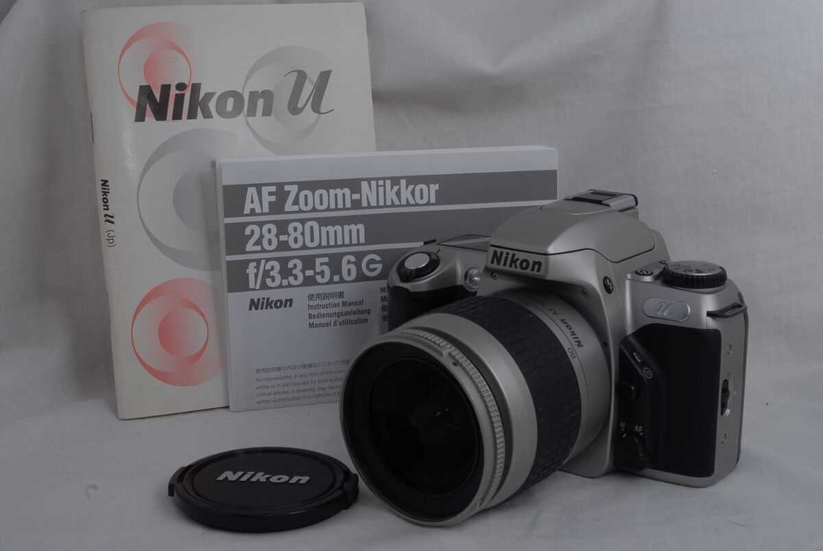 nikon f65 instruction manual