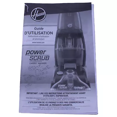 hoover power scrub deluxe instruction manual