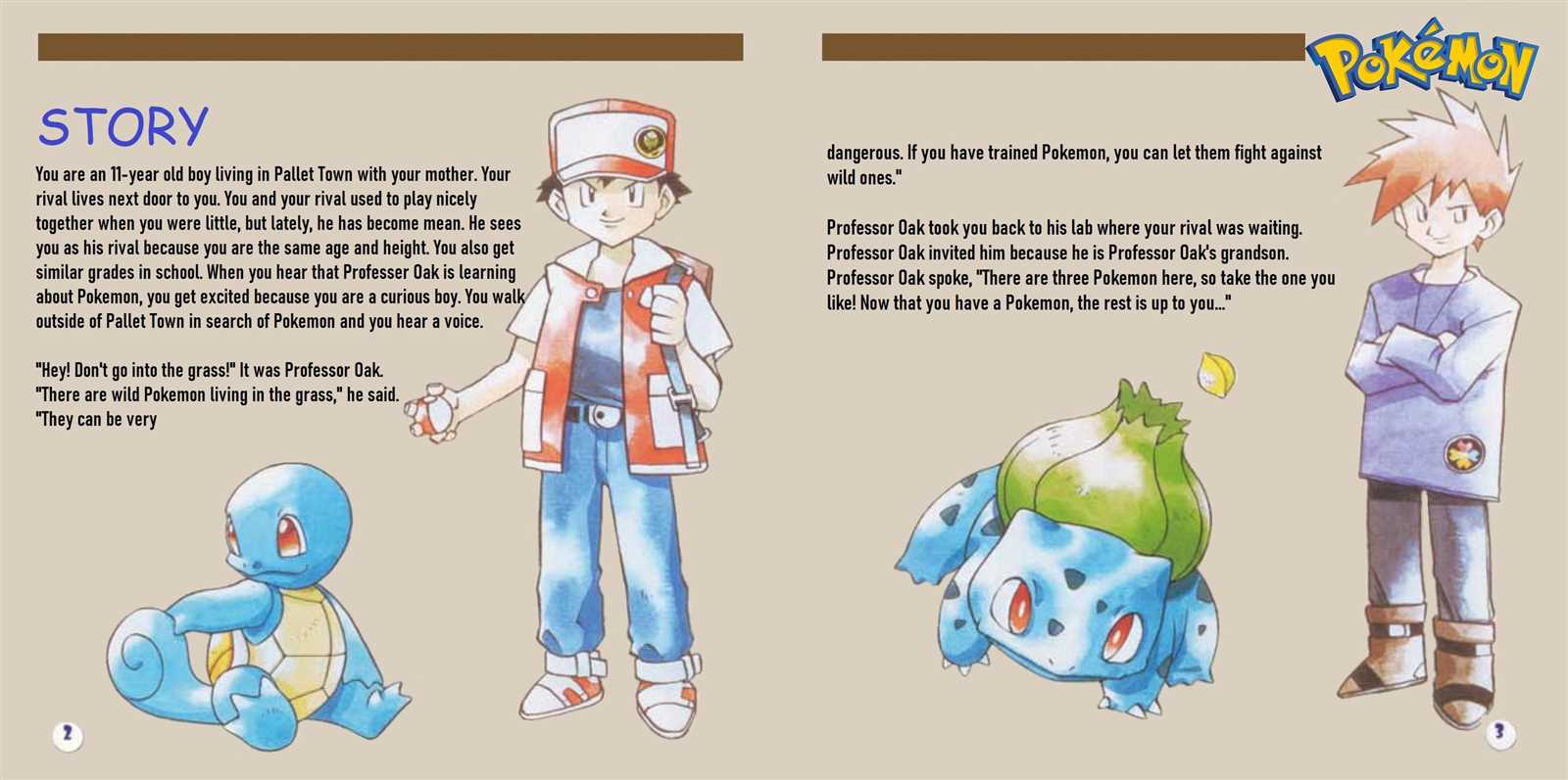 pokemon red and blue instruction manual