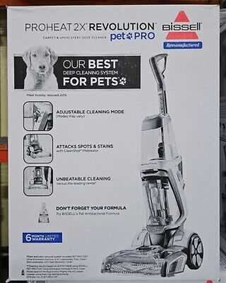 bissell proheat 2x revolution pet pro instruction manual