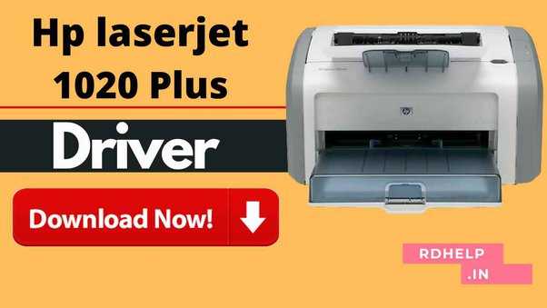 hp laserjet p2015 instruction manual