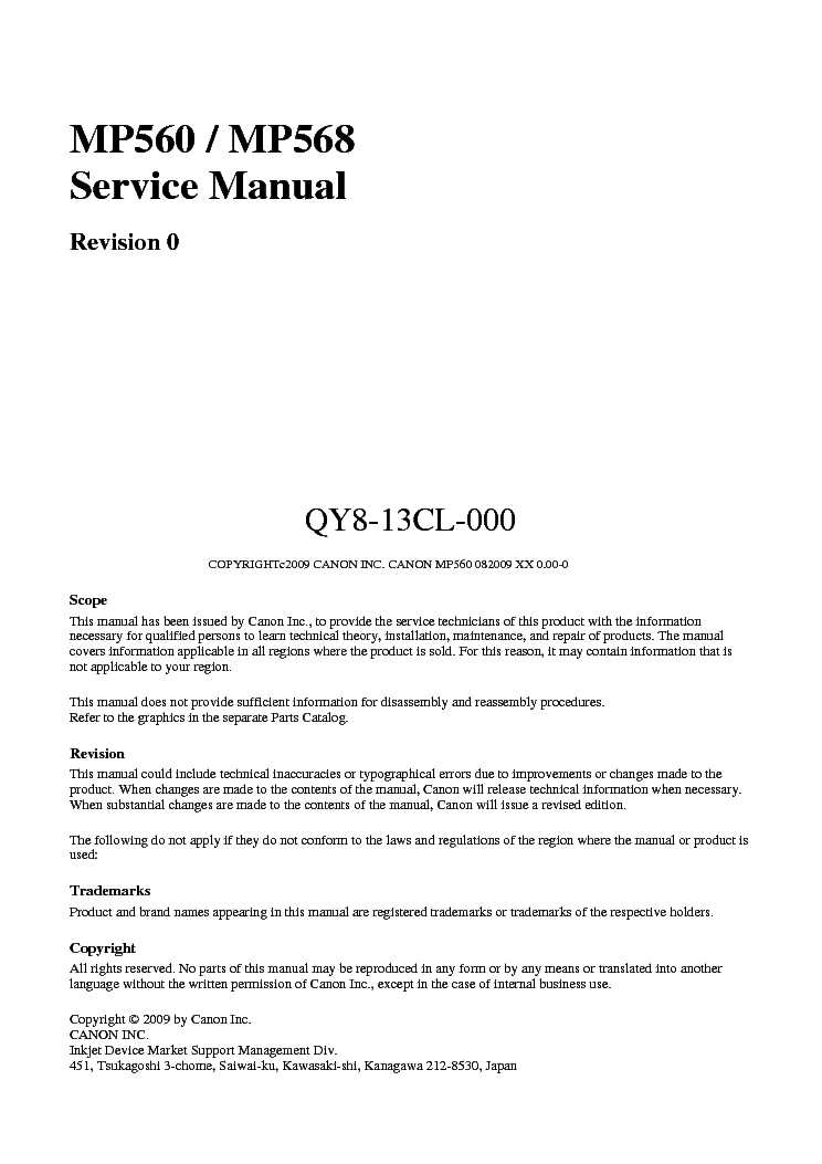 canon mp560 instruction manual