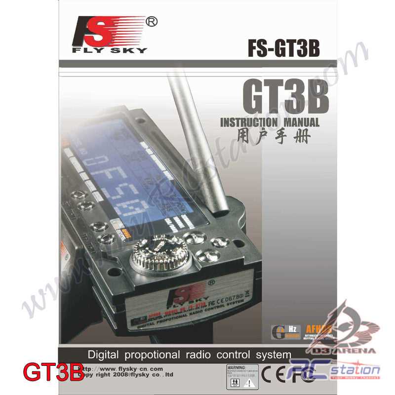 flysky gt3c instruction manual