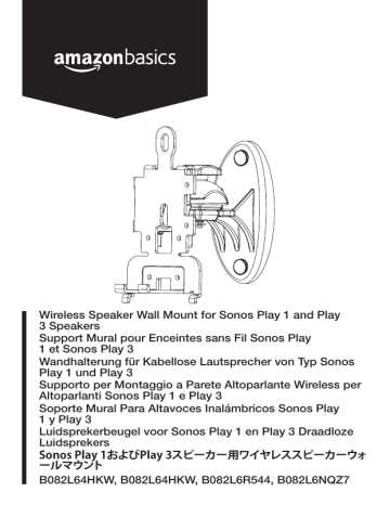 sonos play 1 instruction manual