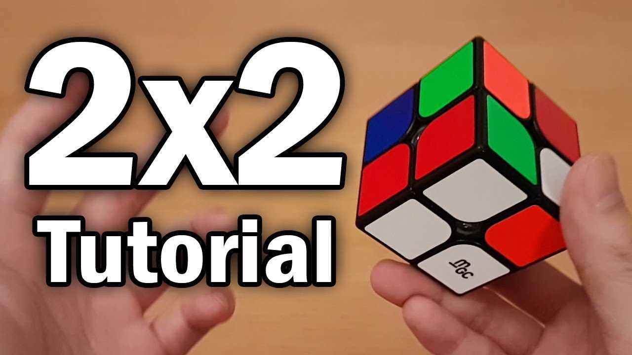 rubix cube instruction manual