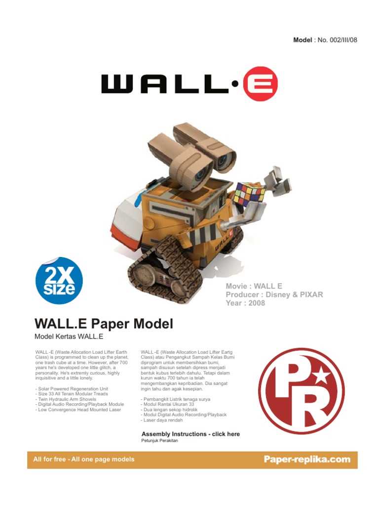 wall e instruction manual