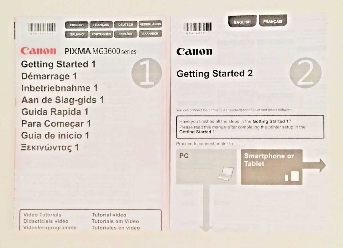 canon printer instructions manual